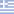 Griechenland